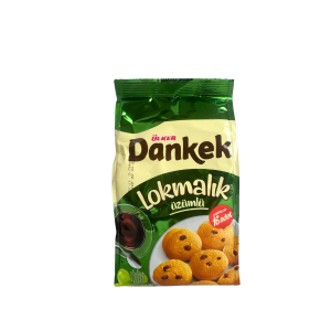 ULKER - Babeczki z Rodzynkami 160g